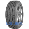 Sava Intensa SUV - фото 1