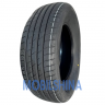 Rauffan Astrar R2 - фото 1