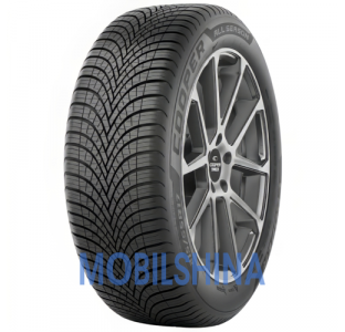 Шины Всезезонные 70 R14 Cooper All Season 165/70 R14 85T XL