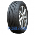H202 ComfortMax AS