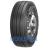 Prometeon H02 PROFUEL STEER (рулевая) - фото 1