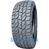 Wrangler All-Terrain Adventure+ - фото 1