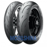 Maxxis MA-SP Supermaxx Sport - фото 1