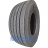 Wellplus POWER T (прицепная) - фото 1