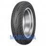 Dunlop Elite 4 - фото 1