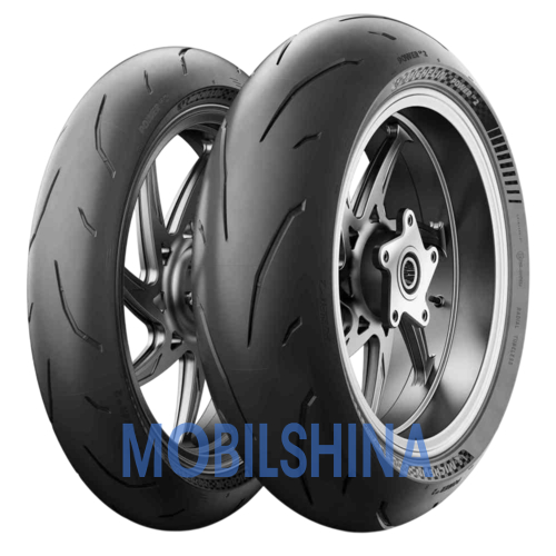 Michelin POWER GP2 - фото 1