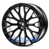 Ws forged WS-B002C - фото 1