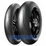 Pirelli Diablo Supercorsa V3 SС2 - фото 1