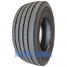 Hankook TH39 (прицепная) - фото 1