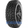 RA8000 R/T - фото 1