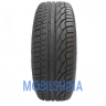 Speed Pro 100 - фото 1