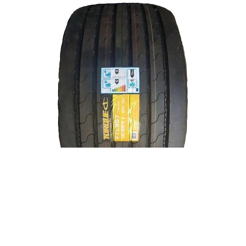 Sun full STL357 (прицепная) - фото 1