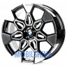 Replica forged B1031 - фото 1