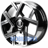 Replica forged RR2916 - фото 1