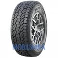RS23 PracticalMax A/T