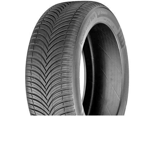 Quadraxer SUV - фото 1