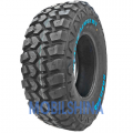 RS25 PracticalMax M/T