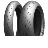 Michelin Michelin Power CUP EVO - фото 1