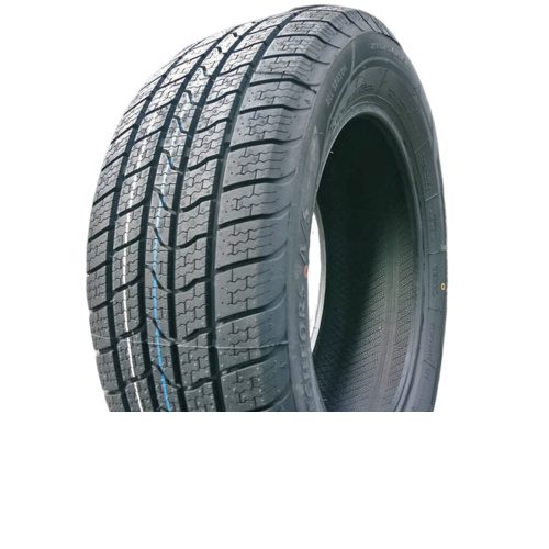 Lanvigator CatchFors A/S - фото 1