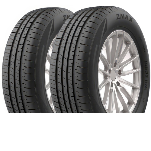 Zmax Landgema - фото 1