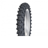 Dunlop Geomax AT82 - фото 1