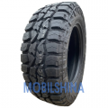 Xplora R/T