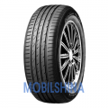 NBlue HD Plus