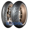 Dunlop QUALIFIER CORE - фото 1