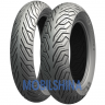 Michelin City Grip 2 - фото 1