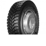 Nordexx NCR4000 Prime (карьерная) - фото 1