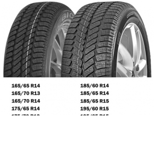 Шини Всезезонні Debica Navigator 2 R13-R14