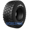 Maxam MS961R FlotXtra (с/х) - фото 1