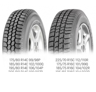 Шини Fulda Fulda Conveo Trac 2 R16C