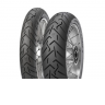 Pirelli Scorpion Trail 2 - фото 1