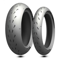 Мотошины Michelin Power Cup 2 R17