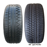 Шини Michelin 225 40 Michelin Pilot Alpin PA3 225/40 R18 92V XL Шини Michelin 225 40 Michelin Pilot Alpin PA3 225/40 R18 92V XL