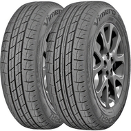 Шини Літні 55 R18 Premiorri Vimero 225/55 R18 98H