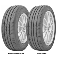 Летние шины 165/70 R14 Toyo Nano Energy 3 165/70 R14 81T