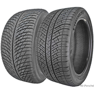 Шины Michelin 205 R16 Michelin Pilot Alpin 5 205/60 R16 92H MO Шины Michelin 205 R16 Michelin Pilot Alpin 5 205/60 R16 92H MO