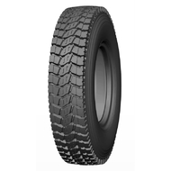 Грузовые шины Всезезонные 9 R20 Roadmax ST928 (ведущая) 9/ R20 144/142K Грузовые шины Всезезонные 9 R20 Roadmax ST928 (ведущая) 9/ R20 144/142K